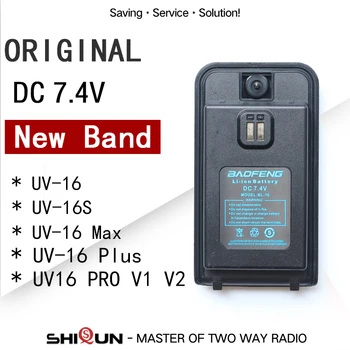 Baofeng Radio UV16 Pro Uniwersalny Akumulator 7,4 v 5800 mah/8800 mah Akumulator Do Radiotelefonów Baofeng UV16S UV-16 MAX UV 16 Plus V1 V2