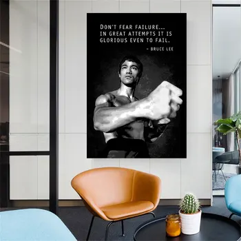 Bruce Lee Motywujące Plakat z Cytatami i Nadrukiem, Ścienny Płótno, Chiński Конгфу, Sztuki Walki, Sztuki, Malarstwo do Salonu, Wystrój Ścian