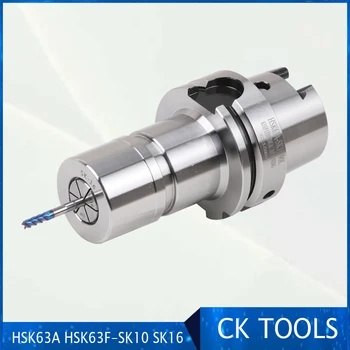 HSK szybka wymiana hsk63a hsk63F SK10 SK16 szybki uchwyt wiertarski CNC Serii uchwyt narzędzia, sprzęt, narzędzia, akcesoria