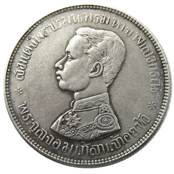 Tajlandia 1 Thb 1876 - 1900 ND Srebrna Moneta Świata Król Rama V Słonie Posrebrzana Replika monety