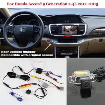 Zapasowa kamera cofania Kamera cofania Do Honda Accord 9 Generacji 2.4 L 2012 ~ 2015 - Zgodność z RCA i oryginalnym ekranem