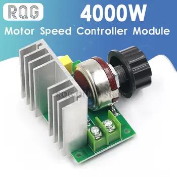 4000 W SCR Elektroniczny Regulator Napięcia Regulator Prędkości Karta Sterowania Regulator Moduł Ściemniacz Dużej Mocy AC 220 v, Obciążenie Rezystancyjne