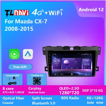 8G + 128G Android 12 Radio Samochodowe Do Mazda CX-7 CX7 CX 7 ER 2008-2015 Multimedialny Odtwarzacz wideo, Nawigacja GPS