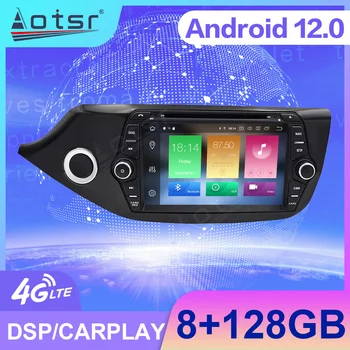 Android 12 Ekran Radio Do Samochodu KIA CEED 2013-2016 Wideo Wi-Fi GPS Bezprzewodowy Carplay Centralny Odtwarzacz Multimedialny radioodtwarzacz Stereo