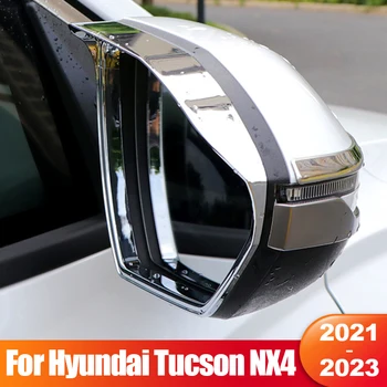 Dla Hyundai Tucson NX4 2021 2022 2023 Hybrydowy N Line Samochodowa Lusterko Wsteczne Do Brwi, odporna na wpływy Atmosferyczne Ochrona Przed Deszczem Listwy Pokrywa Akcesoria