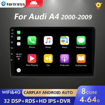 Do Audi A4 B6 B7 S4 B6 B7 RS4 SEAT Exeo 2008-2012 Samochodowy Radio Multimedialny Odtwarzacz wideo Nawigacja GPS Android Bez 2din 2 din dvd