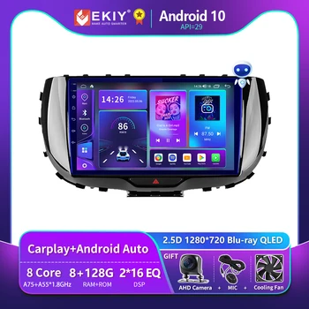 EKIY T900 2din Android 10 Radio Samochodowe Do Kia Soul SK3 2019 2020 Multimedialny Odtwarzacz wideo Carplay GPS Nawigacja, radioodtwarzacz Stereo