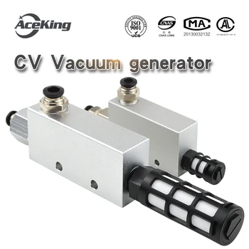 Generator podciśnienia ACV/CV/cv-10hs 20HS 25HS generator podciśnienia na przyssawce z regulacją podciśnienia zawór próżniowy 15/20/25hs