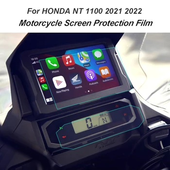 HONDA NT 1100 NT1100 2021 2022 Deska Rozdzielcza Motocykla HD Skupień Ekran Ochrona Przed Zadrapaniami Nano Szklana Folia