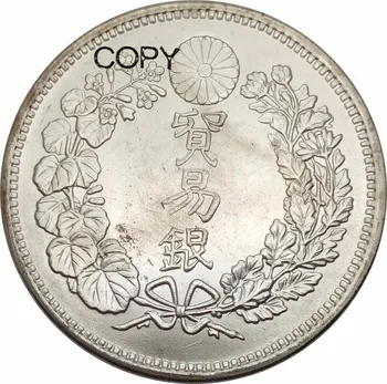 Japonia Handlowe dolar Meiji 9 1876 roku Srebrne Kserokopiarki Monety z Mosiądzu, powlekane