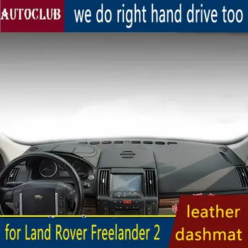 Land Rover Freelander Lr2 2006-2014 Skórzana Podkładka pod deski Rozdzielczej Samochodowy, Mata, Mata do deski rozdzielczej, osłona przeciwsłoneczna, Wykładzina podłogowa 2007 2008 2009