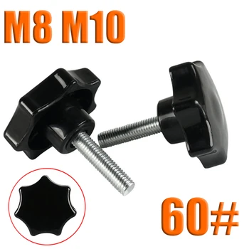 M8 M10 Czarna Plastikowa Śruba z Łbem radełkowanym Pokrętło Śruba Śruba z Łbem radełkowanym 7-Kąty 60#