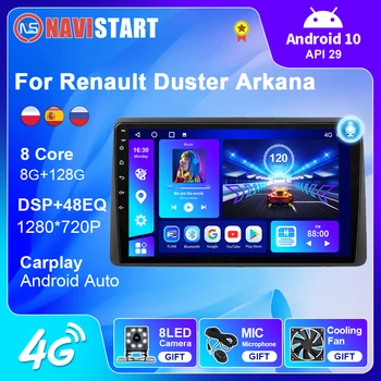 NAVISTART 8G 128G Do Renault Duster Arkana 2018 2019 2020 10 Android Radio Samochodowe Multimediów Wideo Nawigacja GPS BT Carplay 2 din