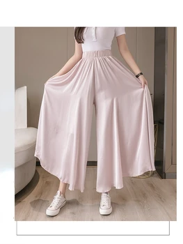 Nowe Szyfonu Szerokie Damskie Casual Spodnie z wysokim Stanem, Proste Świąteczne Plażowe Spodnie, Spódnica, Dla Kobiet