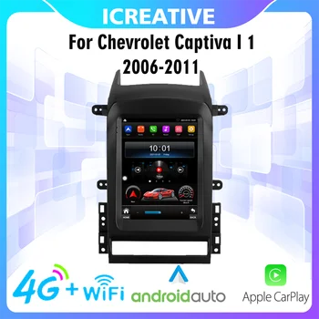 Radio samochodowe 2 Din Android Ekran Dla Chevrolet Captiva I 2006-2011 4G Carplay Tesla GPS, Bluetooth, Odtwarzacz Multimedialny Stereo